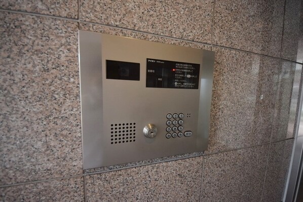 レガスタ東向島の物件内観写真